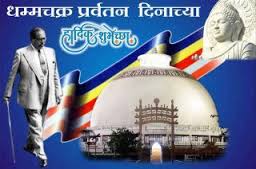 Twitter 上的Nitin Kamble: Twitter 上的Nitin Kamble: