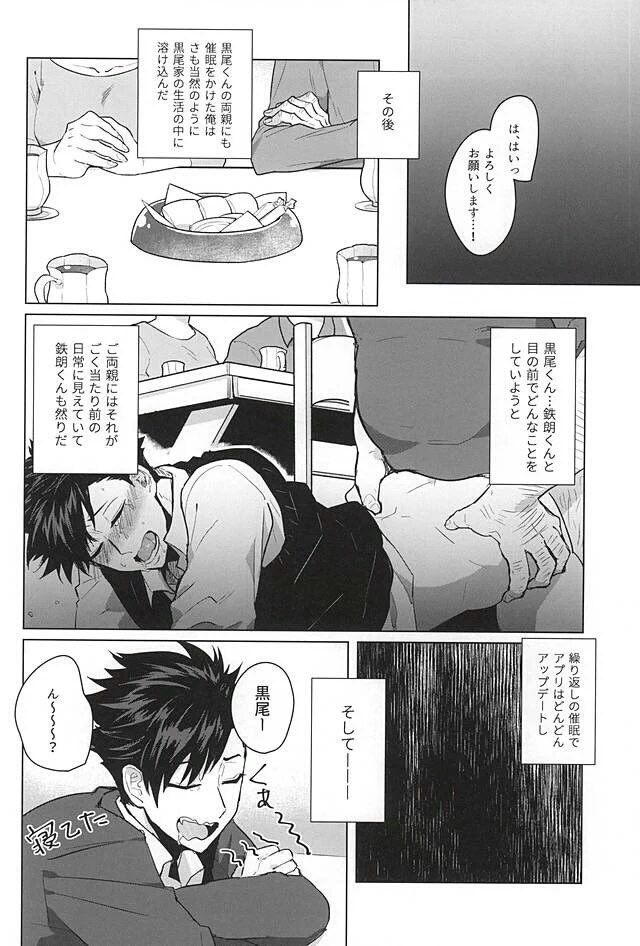 nanaco1202's tweet photo. https://t.co/ulYBaGQKVe
