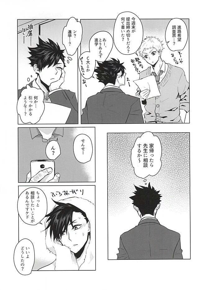 nanaco1202's tweet photo. https://t.co/ulYBaGQKVe