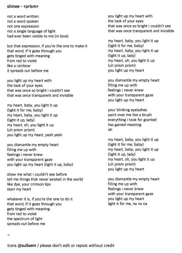 설렘 Lyrics Shinee Don T Stop