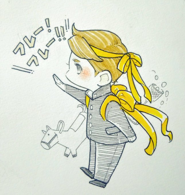 合戦 高画質 のtwitterイラスト検索結果 古い順