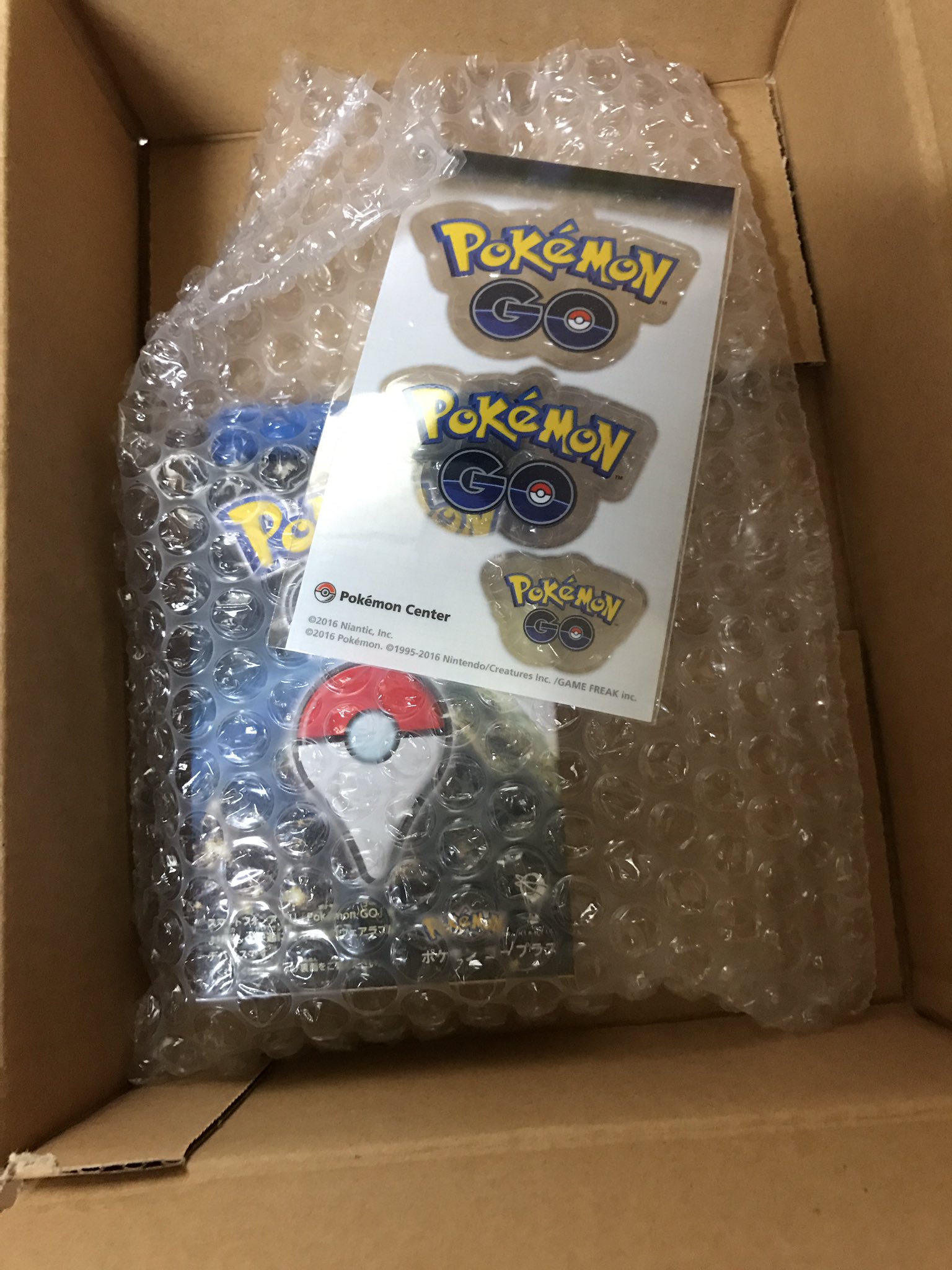 八戸ポケgoマップ 8pokego Twitter