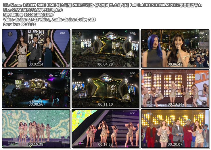 backsu88's tweet photo. 161009 #MBC #DMC페스티벌 2016.#코리안뮤직웨이브 - #소녀시대 Full Cut.HDTV.1080i.ts #SNSD
https://t.co/Dxr74fVM7z https://t.co/Ubu50Ok7do