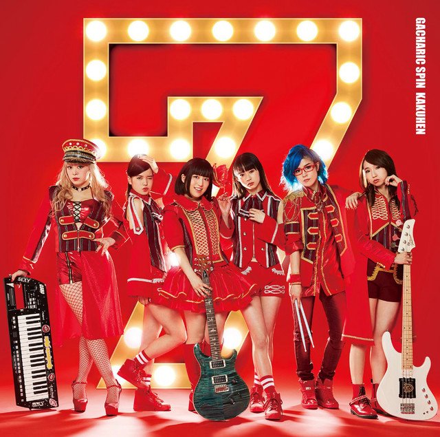 smile_eddie's tweet photo. \\ New Album //
 -----------------
 Kakujitsu Hendou -KAKUHEN- (Gacharic Spin)
 Link : https://t.co/qhZDoDHtup https://t.co/iNPI5NkcUO