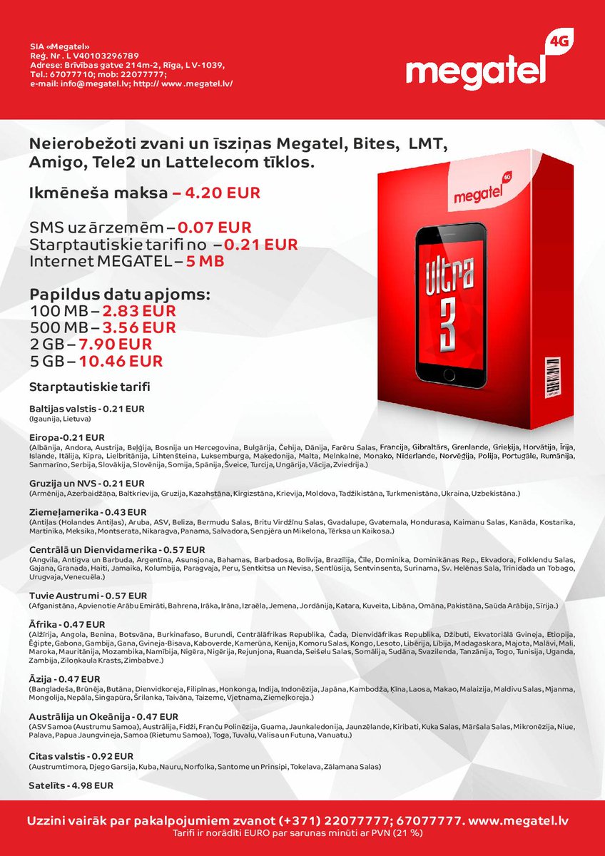 Sarunas un SMS tikai 4,20 Eur/mēn
Piesaki savu mobilo pakalpojumu sniedzēju!

Piesakies rakstot info@megatel.lv, vai zvanot 22077777