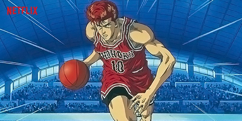 Netflix Japan ネットフリックス 井上雄彦原作の人気バスケットボールアニメ 強豪 武園高校との練習試合に気合を入れて臨んだ湘北バスケ部 桜木花道は中学の時にフラれた島村葉子と再会して 第1作の スラムダンク劇場版 を始め 劇場公開の4作品を Netflix Japan ネットフリックス 井上雄彦原作の人気バスケットボールアニメ 強豪 武園高校との練習試合に気合を入れて臨んだ湘北バスケ部 桜木花道は中学の時にフラれた島村葉子と再会して 第1作の スラムダンク劇場版 を始め 劇場公開の4作品を