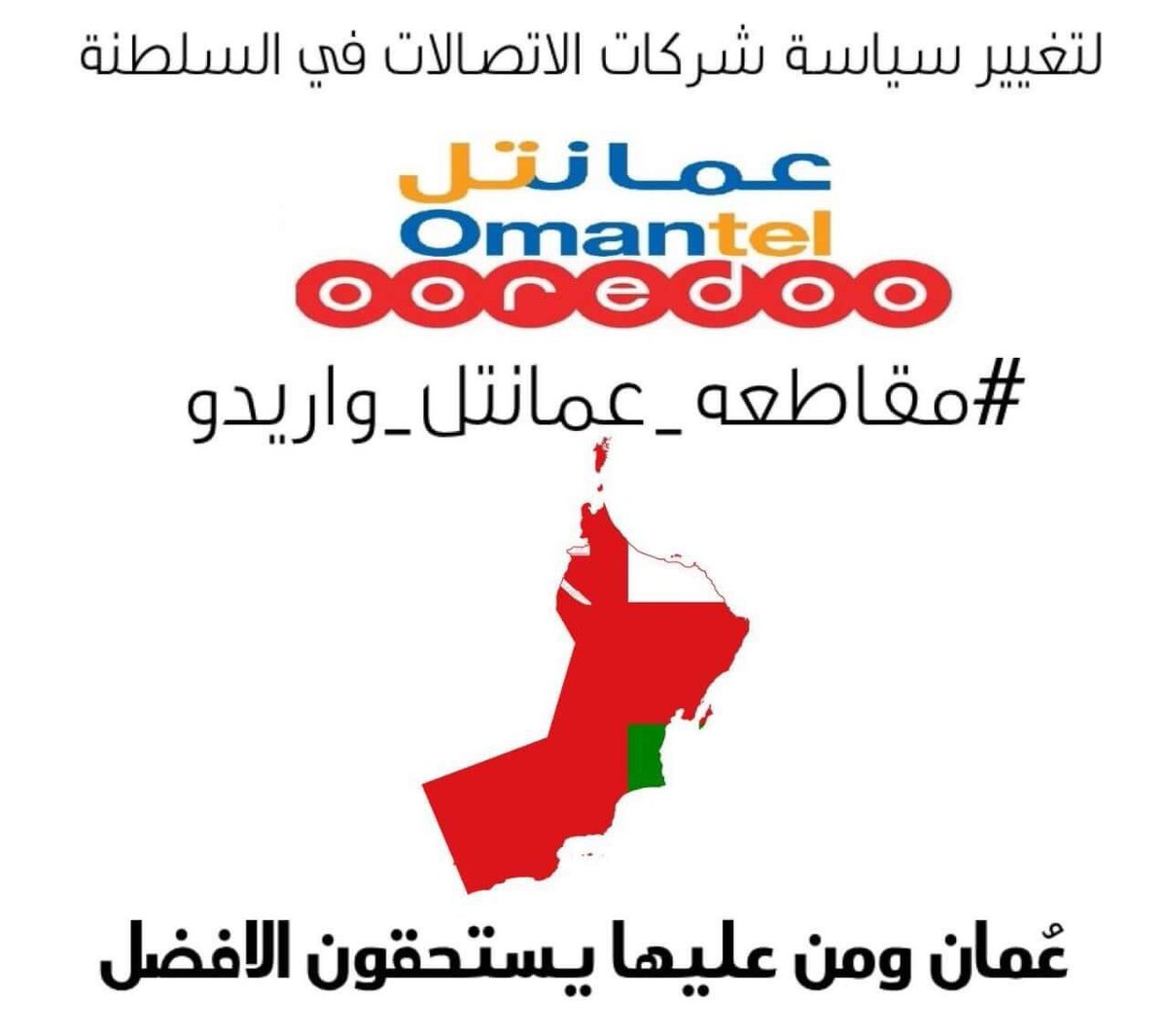 alnumaaa's tweet photo. https://t.co/Eau60KXdHH