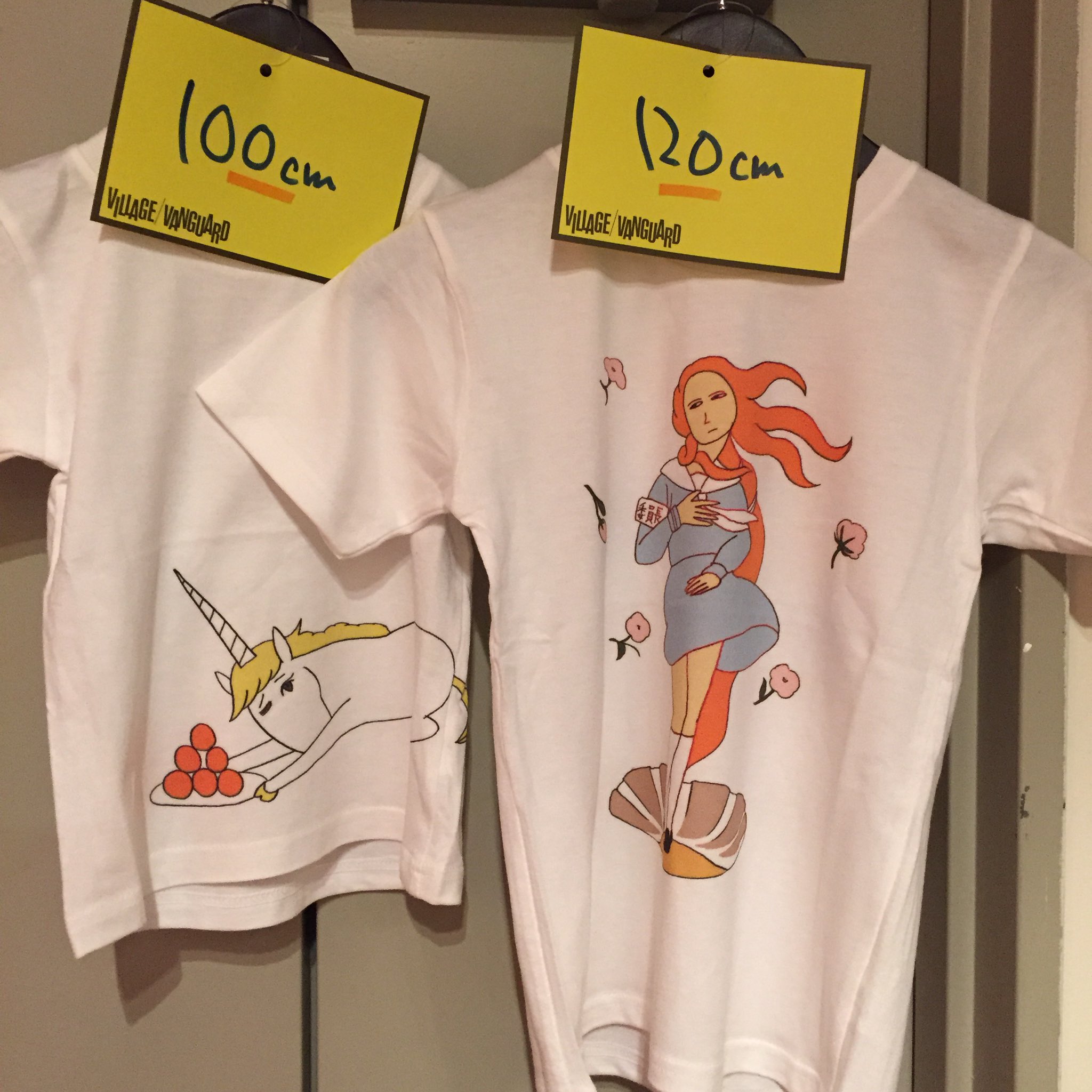 ヴィレッジヴァンガードなんばパークス店 ごめユニコーン トートバッグとtシャツが出ました そして お待ちかねのビーナスのキッズサイズのtシャツも そしてそして ガチャガチャもあります びじゅチューン がっつり展開中 びじゅ
