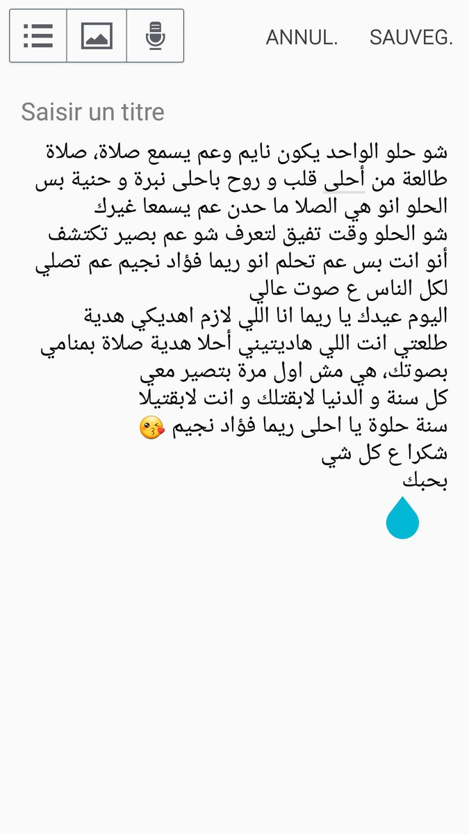 LoubnaGasmi21's tweet photo. @RimaNJEIM صباح الحب 😘
#HappyBirthdayYarima 💖 https://t.co/ehRvwKhp6i