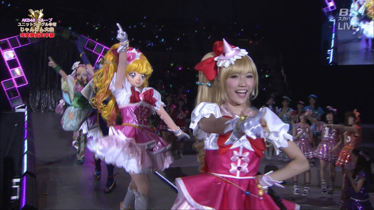 Shadow 光と闇を背負う者 ほう まゆゆの参戦衣装は人気アニメのプリキュア衣装か 中々面白いではないか Akb48じゃんけん大会 渡辺麻友