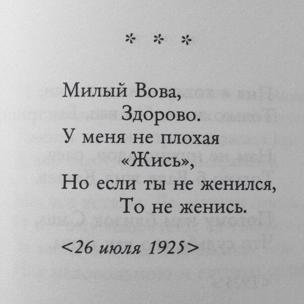 Miley48512939's tweet photo. @vova_bender https://t.co/ySSrwmuKoh