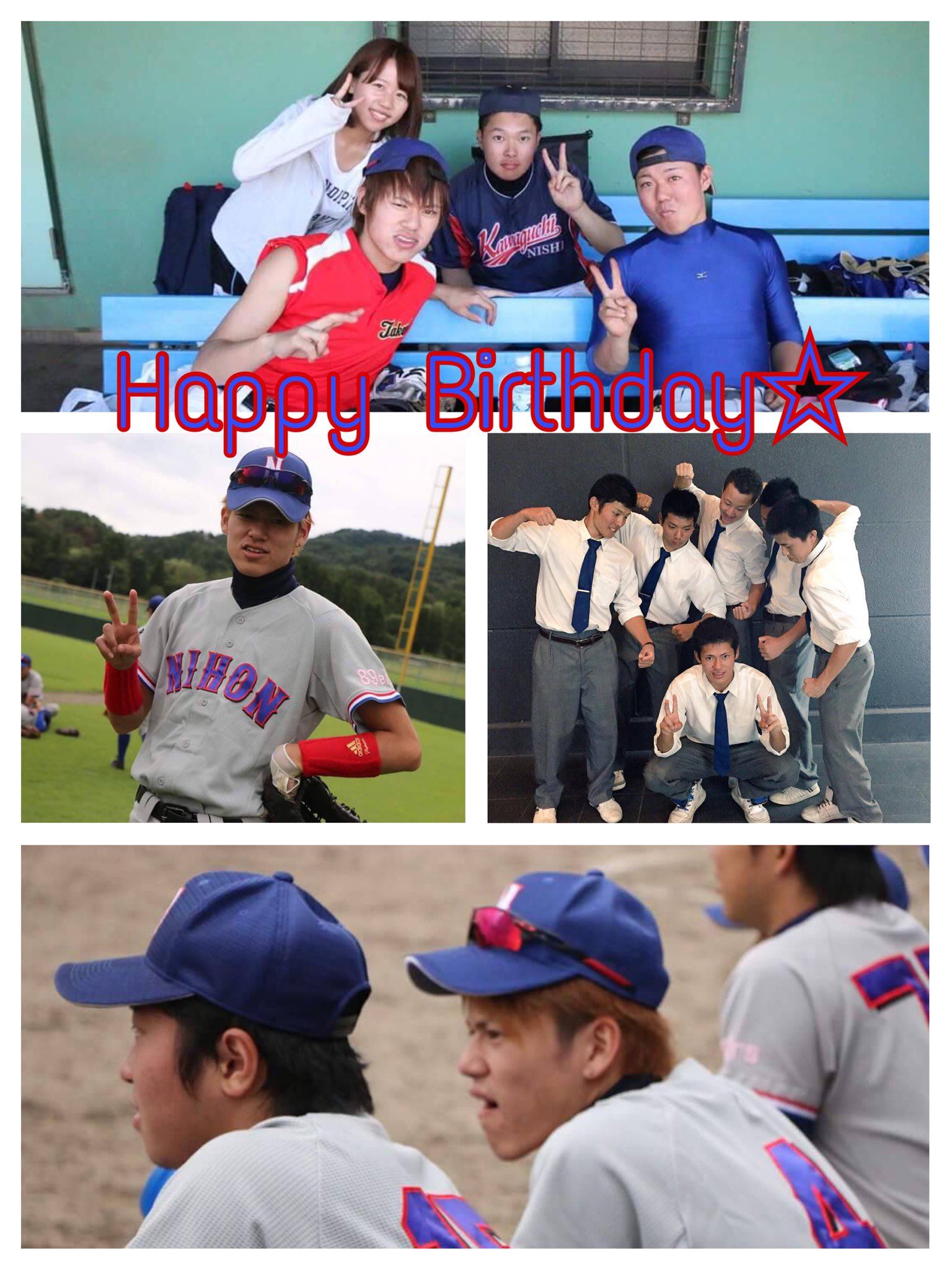 日本大学ers Todaysers 1男 白井章太郎 Oct 9 Happybirthday 出身は選抜準優勝校高松商業 帽子を被っても 風に吹かれても髪型が崩れない 後輩達は甲子園行ってるから 俺たちを甲子園に連れてってくれぇー T Co Pznqbnrykr Twitter