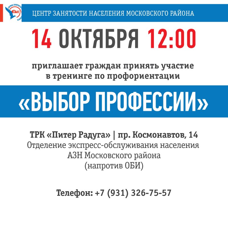 Компенсация похорон пенсионера мвд