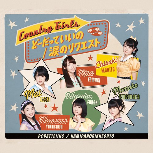 smile_eddie's tweet photo. \\ New Single //
 -----------------
Do Datte ii No? - Country Girls (カントリー・ガールズ)
https://t.co/0kmN4wwqla https://t.co/bwWXBRv7ra