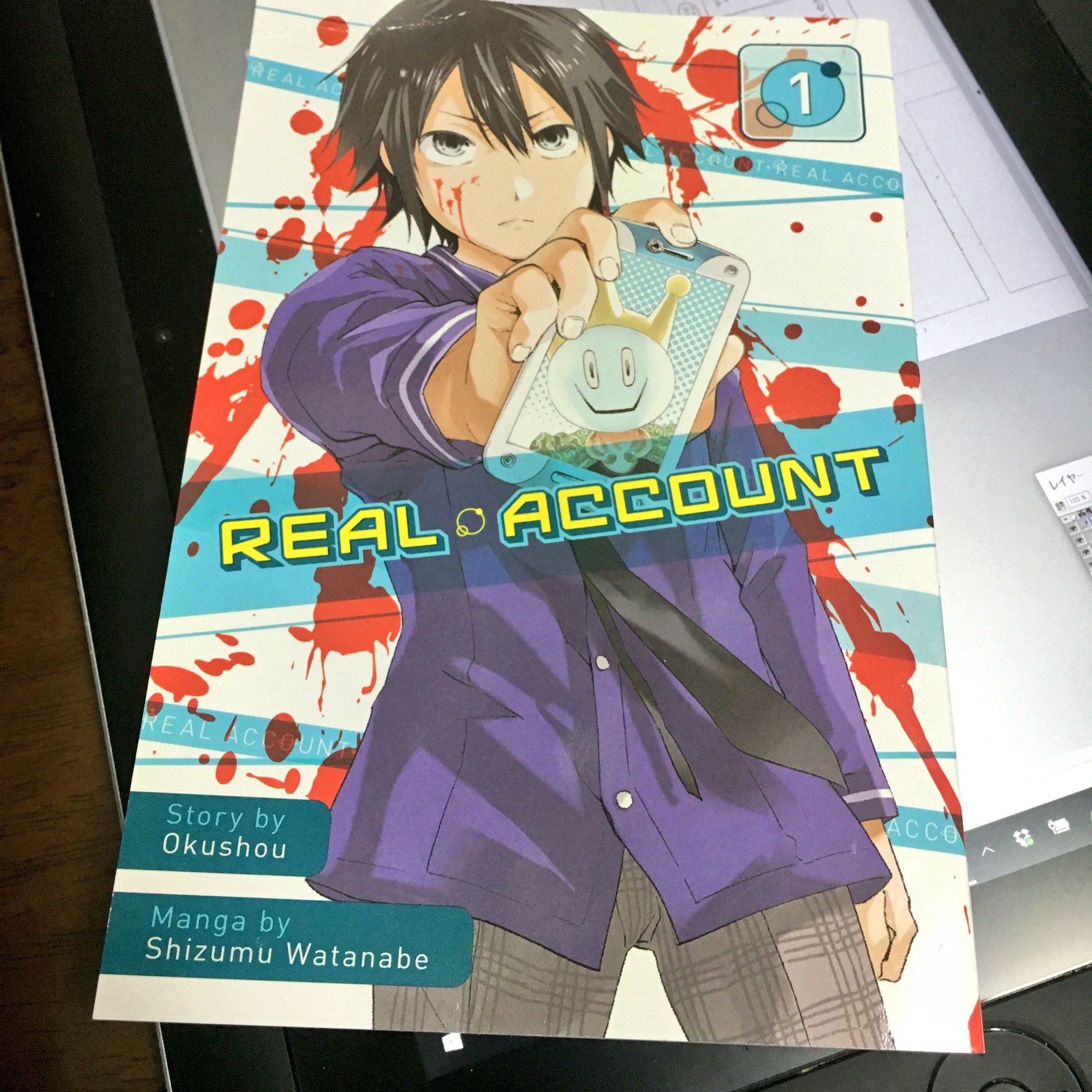 渡辺静 英語版のリアルアカウントが届きました カバー無しのペーパーバックが新鮮 拡散希望 は Please Share なんですね また用語解説のページがあり Atsuko Maeda や Purikura 等が英語で説明されてるのも新鮮で面白いです 笑 T