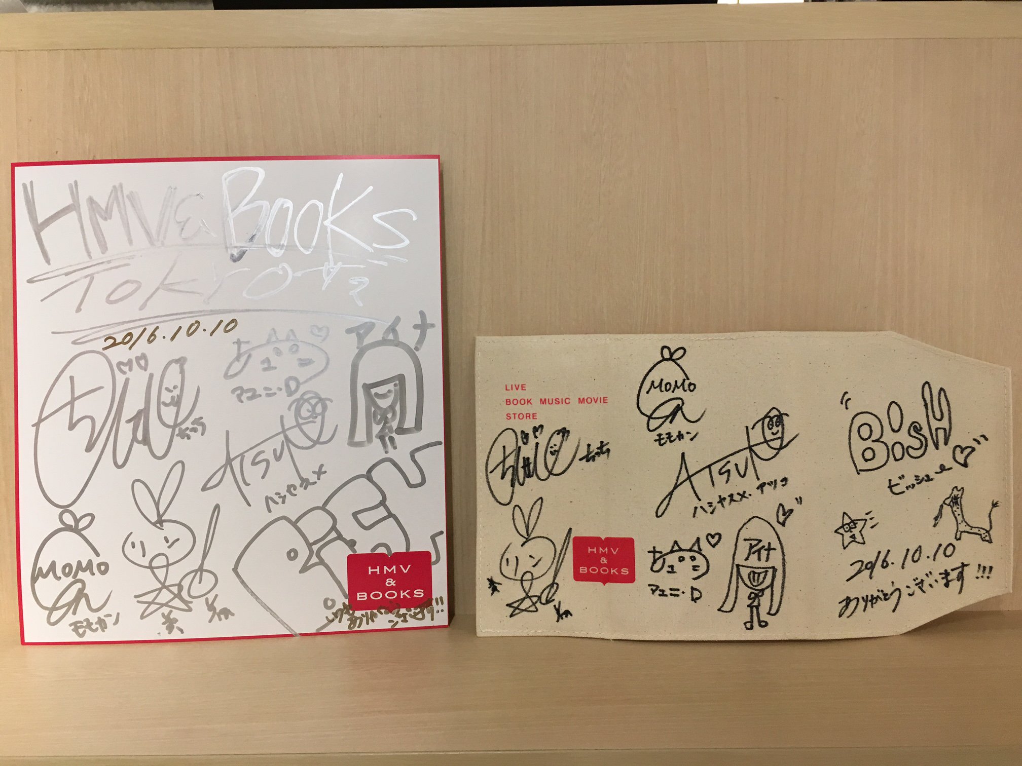HMV&BOOKS SHIBUYA on X: 