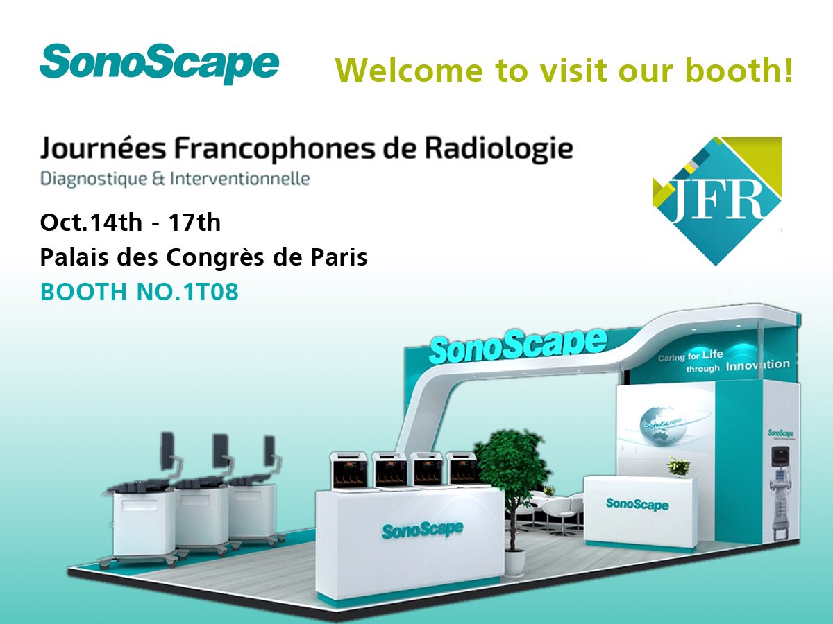 Welcome to visit our booth on JFR expo!