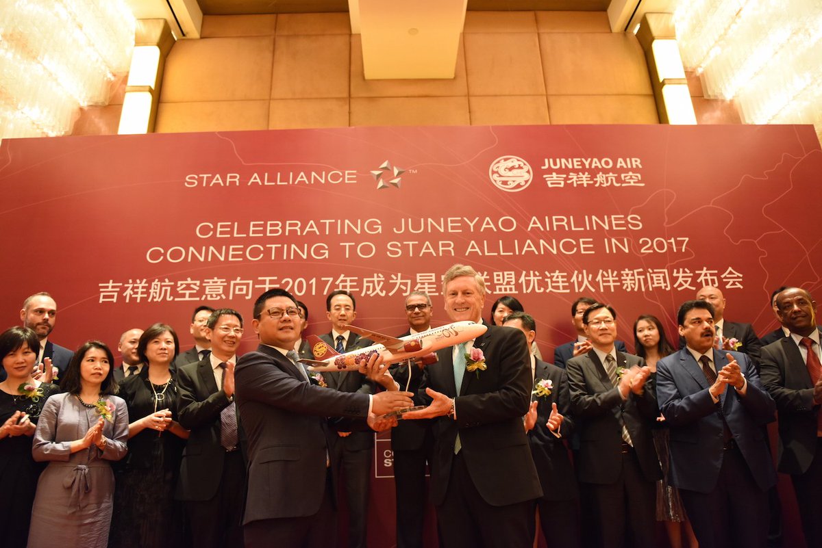 Juneyao Air, bientôt la 28 ème compagnie du réseau Star Alliance.