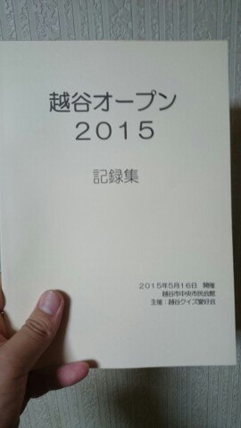 ちゅん tweet media