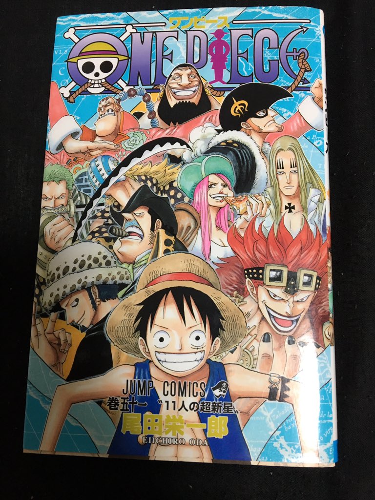 儀間セカンド ワンピース日記 第492話 鉄仮面のデュバル デュバルのなまり これどこの地区だろ 東北かな マクロ一味のタンスイとギャロ こんな馬鹿にしてるような顔見た事ない なんかな 腹立つ顔だわ タコの魚人がたこ焼き屋さんやる