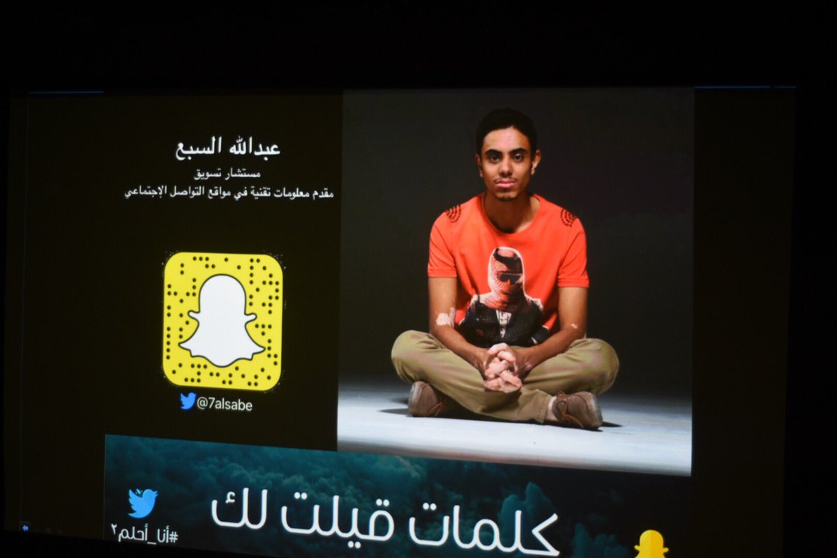 "حلمك قد يكون مستقبل مشرق لغيرك، استعد واجتهد فيه وغير حياة النّاس للأفضل"✨
#أنا_أحلم٢