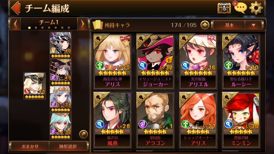 わおお Rajkvcg Twitter