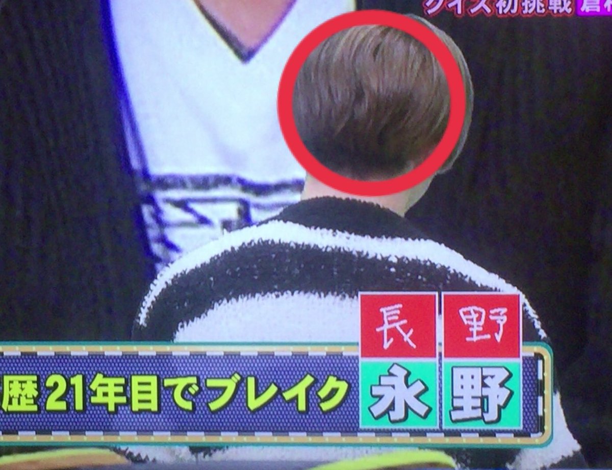 山田あゆか Jump Ry0509au Twitter