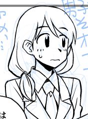 録画したアニメ消化してたら、今回出す新キャラが今期のアニメのヒロインに思いっきりキャラかぶりしてて変な声でた。慌てて微修正(二つ結び→一つ結び)してきた。いや別に気にするほどのこっちゃないと思うんだけど! 