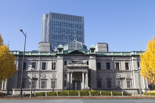 Gate_channel's tweet photo. 不動産バブル到来？ 日銀の見方は？ https://t.co/VxdzfjGdHp https://t.co/T1hi0lRISu