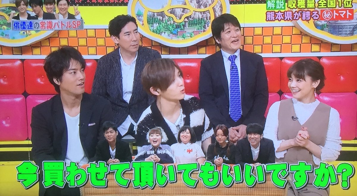 山田あゆか Jump Ry0509au Twitter