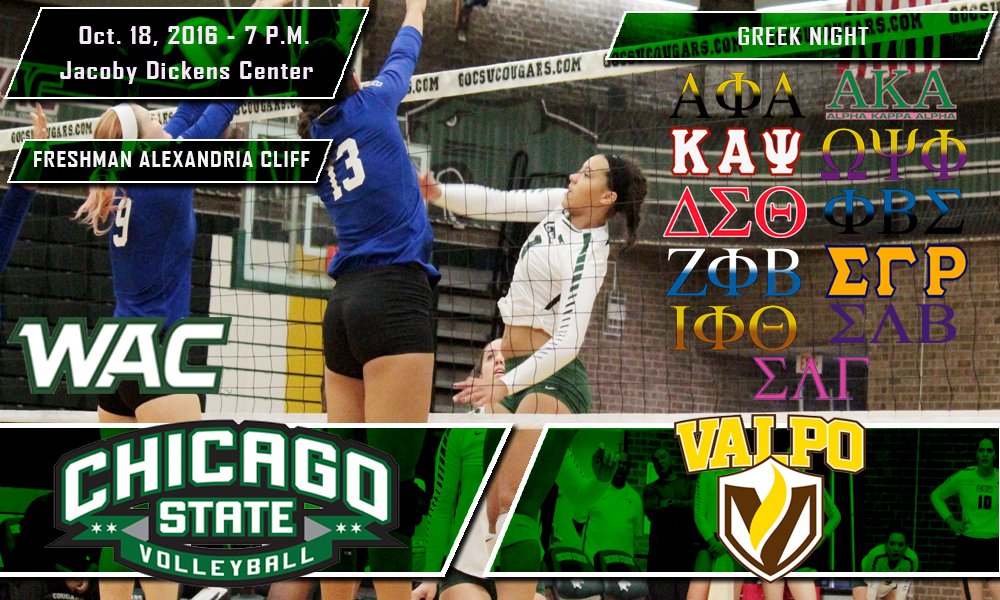 Chicago State Athletics tweet media