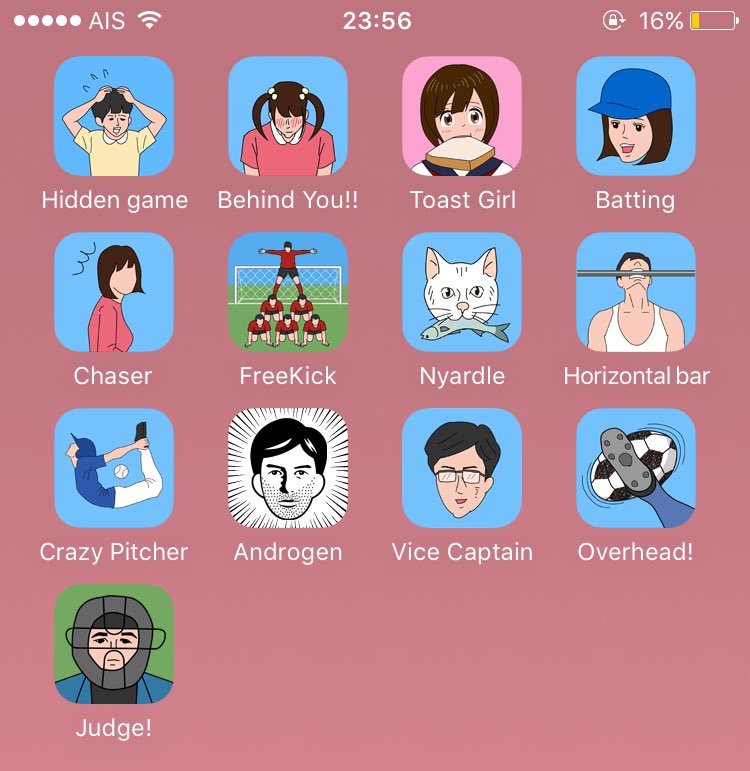 betterbeboo's tweet photo. ที่เราโพสแนะนำเกมส์ไป อันนี้เกมส์ในเครือ ลองโหลดมาเล่นหมดเลย สนุกมากก เพลินนนน55555555 https://t.co/Up22bnxuxA