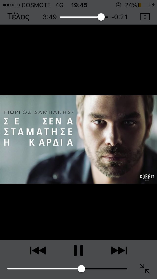 Sofia__N's tweet photo. https://t.co/Gs2ISR5Yfp 😍😍😍😍 @GeorgeSabanis @CobaltMusicGR https://t.co/voSH6E4IMu