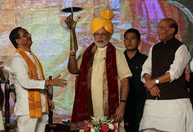 news24tvchannel's tweet photo. Ram Ram japna, UP apna: Ayodhya belongs to Lord Ram, says Uma Bharti #Mandirpolitics #RamTemple #Ayodhya #UmaB https://t.co/7yv2n91sOq https://t.co/f5nPJj3Rrb