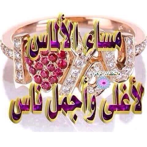 Ibrahim002Saad's tweet photo. @Shad_AL_Saod2 https://t.co/S4TJIPVgWD