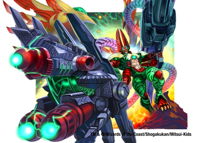 デュエルマスターズのtwitterイラスト検索結果 古い順