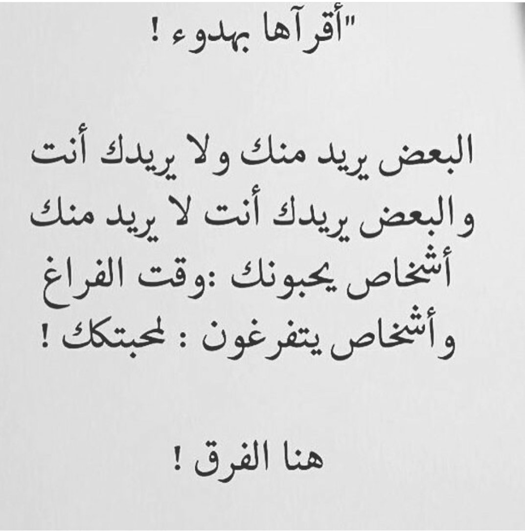 Mohsen Alyafai (@alyafai72) on Twitter photo 