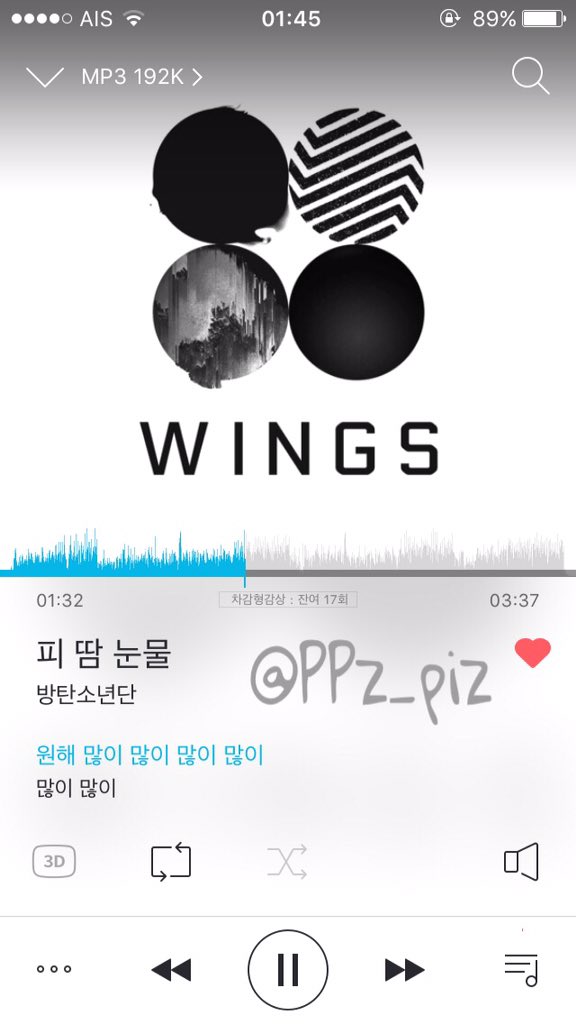 PPz_piz's tweet photo. @Taetae95SHOP 😘✌🏻️💕 #WINGS #피땀눈물 #BloodSweatTears #btsTHstreaming https://t.co/MslsNmQCW2