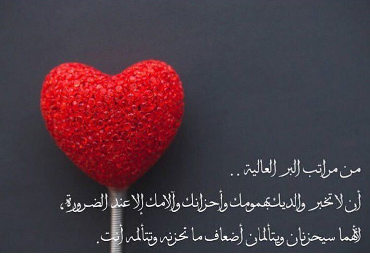 mnosemo's tweet image. 