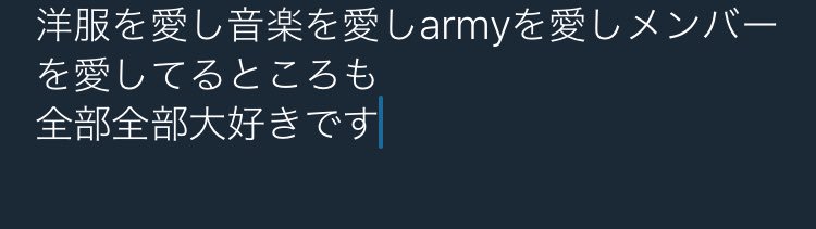 __RM__94's tweet photo. 愛してます御本人様 https://t.co/SHcSYBXYPq