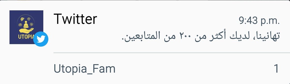 Utopia_Fam's tweet photo. اسرة يوتوبيا بتهني متابعيها ال 200 وبنقولهم شكرا على المتابعه ويا رب نكون عند حسن ظنكم 💝
#Utopia_Fam 💙
#Build_your_own_utopia 💛 https://t.co/RgFf1po0hk
