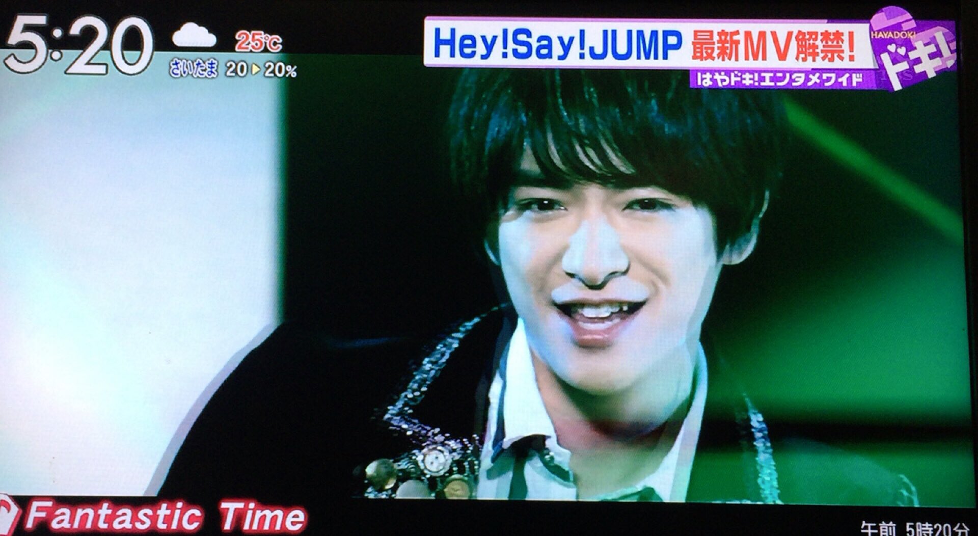 かなやん はやドキ Jump Fantastic Time Pv とりあえず Hey Say Jump 顔面偏差値高すぎな はやドキ