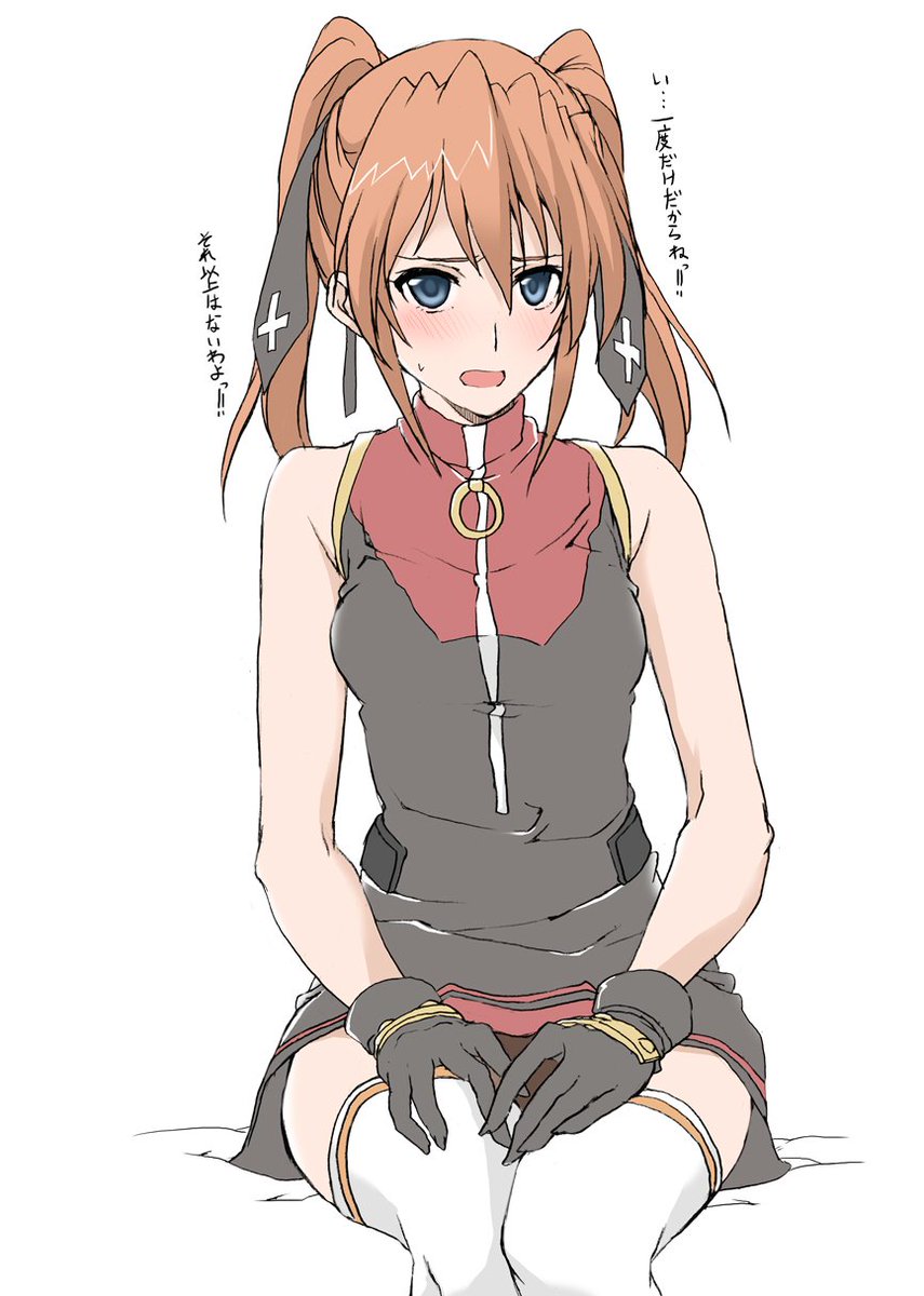 ﾒｲﾄﾞｽｷｰ おっぱい V Twitter 薄い本が薄くなるな