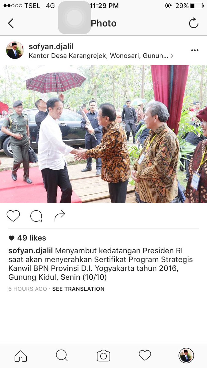 Hari ini Saya mendampingi Bapak Presiden <a href="/jokowi/">Joko Widodo</a> , menyerahkan Sertifikat Program Strategis Kanwil BPN Provinsi DIY