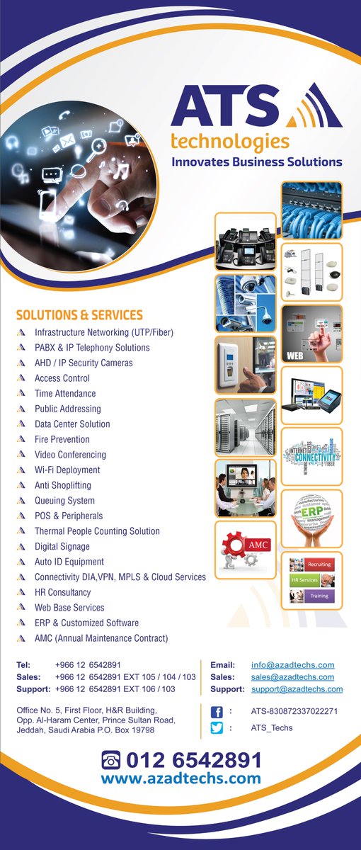Ats Technologies On Twitter Ats Solutions Services Banner