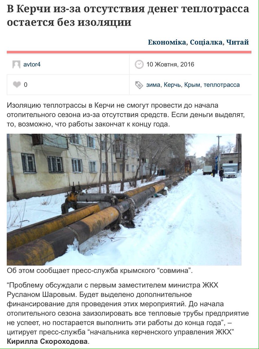 Украина направила в МИД Польши ноту протеста в связи с осквернением польскими националистами памятника воинам УПА, - Дещица - Цензор.НЕТ 3847