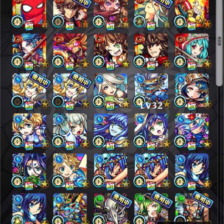 mpmgdgttx's tweet photo. モンストやり直すので今のデータプレゼントします。
応募方法は本当にあげるのでRTだけで大丈夫です。
信用して下さる方の応募お待ちしてます。
大事に使って下さるとありがたいです

締切10/13まで

#モンスト売ります
#プレゼント企画 https://t.co/7XdcgzIgLM