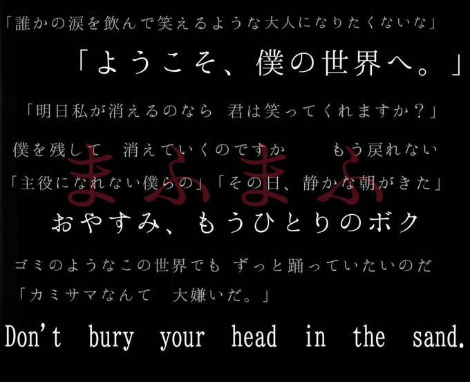ホーム画のtwitterイラスト検索結果 古い順