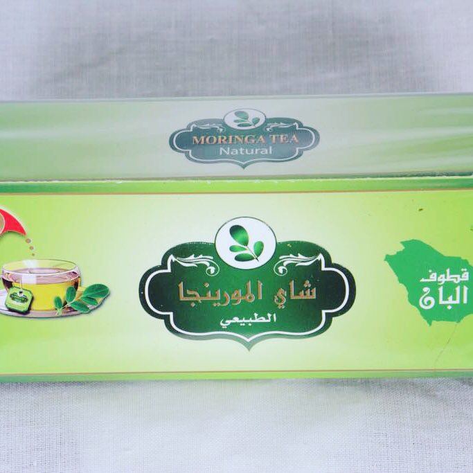tasweg1000's tweet photo. انواع متعدده من الشاي منها هذا النوع. نرغب في موزعين او وكلاء في المملكة او في المناطق https://t.co/iM22d71Ws4