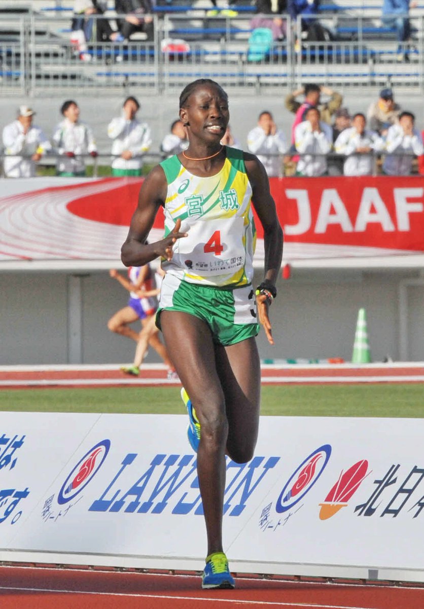 日刊スポーツ新聞社東北取材班 岩手国体 陸上 宮城 仙台育英のヘレン エカラレ 2年 17 が少年女子3000 で優勝した 高校駅伝でも活躍する仙台育英史上 最強 のケニア人留学生 前日9日の少年女子1500 に続き今大会2つ目の優勝に輝いた 日刊スポーツ新聞社東北取材班 岩手国体 陸上 宮城 仙台育英のヘレン エカラレ 2年 17 が少年女子3000 で優勝した 高校駅伝でも活躍する仙台育英史上 最強 のケニア人留学生 前日9日の少年女子1500 に続き今大会2つ目の優勝に輝いた